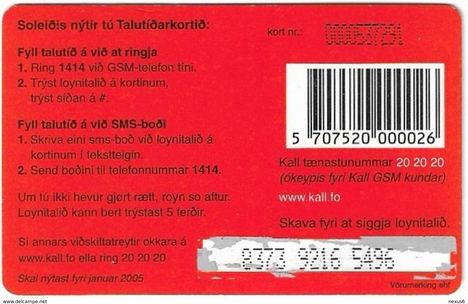 Faroe - Kall, Skating, 100Kr. GSM Refill, Exp.01.2005, Used - Faroe Islands