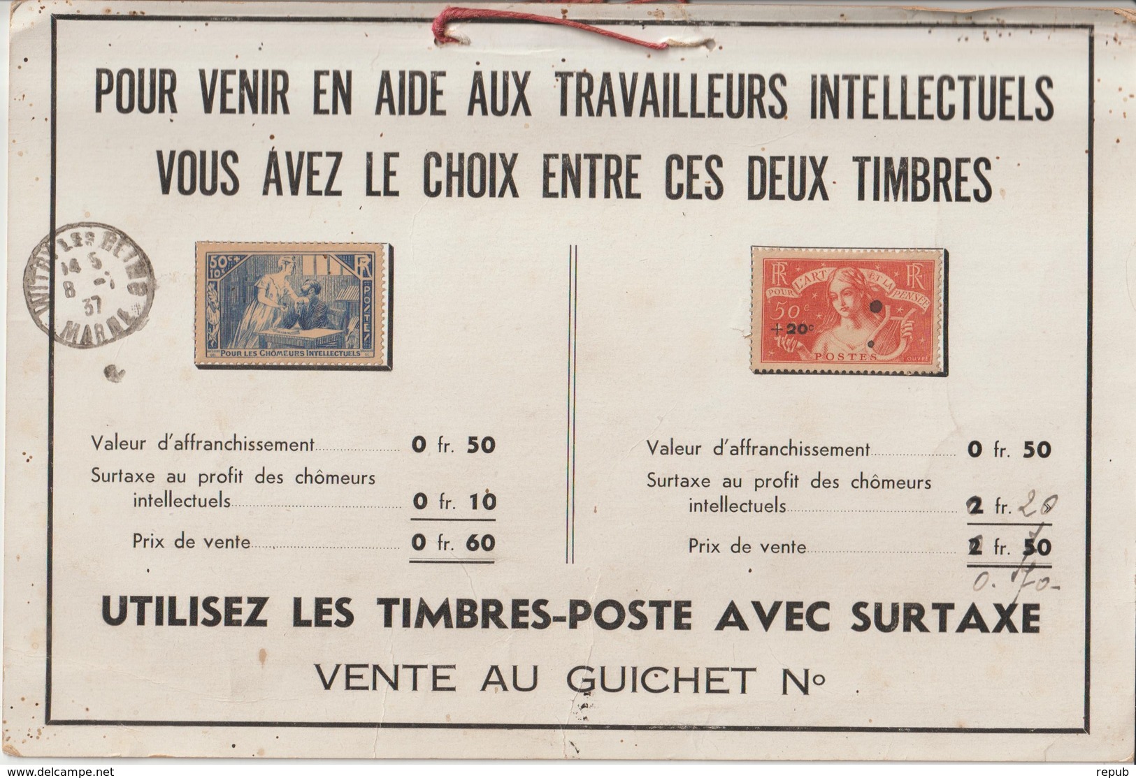 Encart Publicitaire De La Poste Pour Les Timbres Aide Aux Travailleurs Intellectuels - 1921-1960: Période Moderne