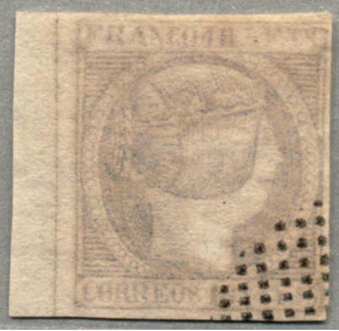 Gest. 1854, 1 R., Ultramarine, Faded Colour, Lightly Cancelled, Left Side Margin Piece With Huge Border On The Left, Oth - Philippinen