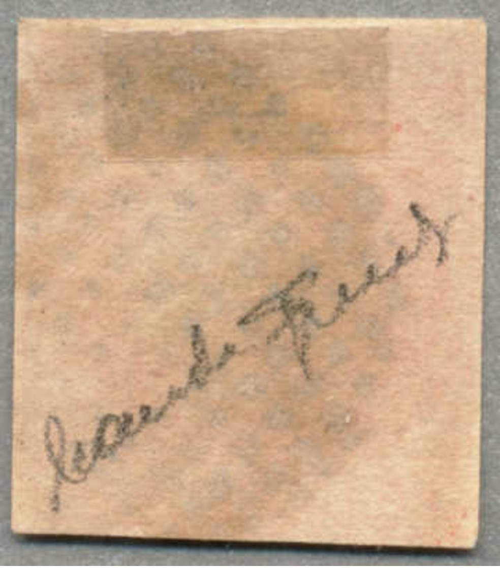 Gest. 1855, 5 C., Carmine, Used, Second Sperati FORGERY (C Of Correos Is Curved, Brake At O At Two O'clock - See Nigel G - Philippinen