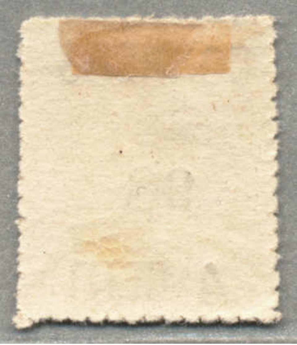 Gest. 1898, Spanish Outpost/La Union, 4 C., Black, Used, With White Paper, Serrated Perf. 13 1/2, Very Fresh And Attract - Philippinen