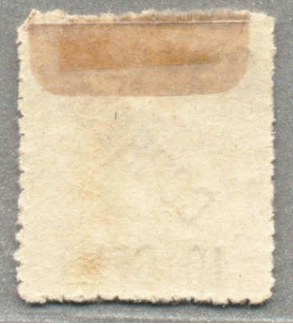 Gest. 1898, Spanish Outpost/La Union, 10 C., Black, Used, With White Paper, Serrated Perf. 13 1/2, Very Fresh And Attrac - Philippinen