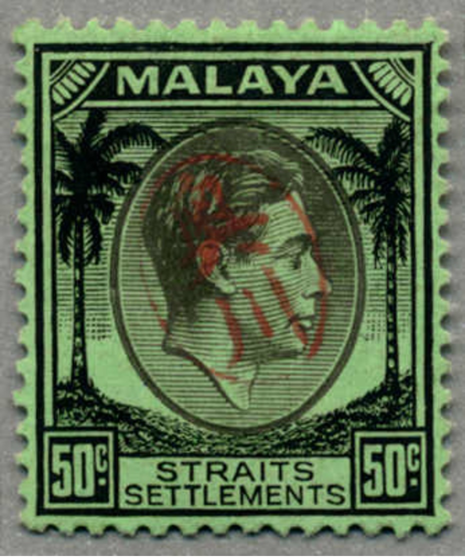 * 1942, 50 C., Black/green, With Red Opt/type 11 Okugawa Seal, LPOG, Very Fresh And Rich Colours, XF!. Estimate 280€. - Otros & Sin Clasificación