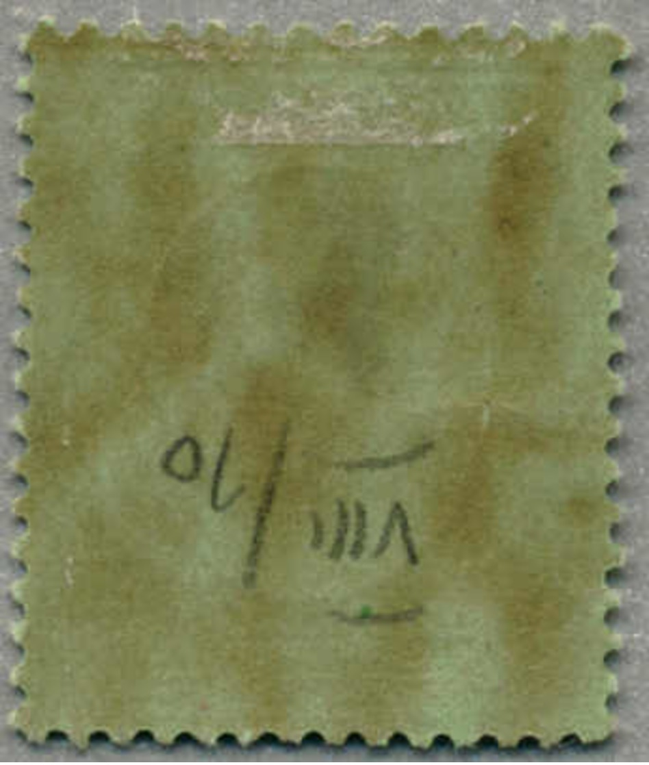 * 1942, 50 C., Black/green, With Red Opt/type 11 Okugawa Seal, LPOG, Very Fresh And Rich Colours, XF!. Estimate 280€. - Otros & Sin Clasificación