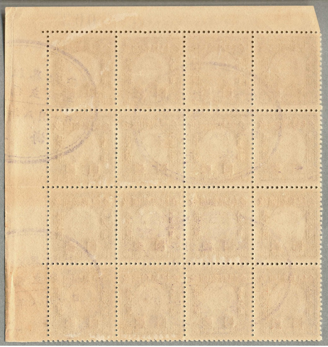 Gest. 1943, 1$ On 16 C., Olive Brown, Dr. Sun, Block Of (16) From Upper Left Corner With Margins And Plate Number, Excel - Sonstige & Ohne Zuordnung