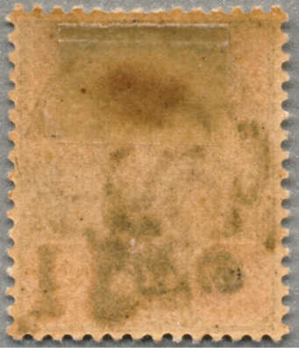 * 1889, 1 A. On 2 A., Green And Carmine, With Black Surcharge Type 14, Perfectly Centred And Very Fresh, XF!. Estimate 5 - Thailand
