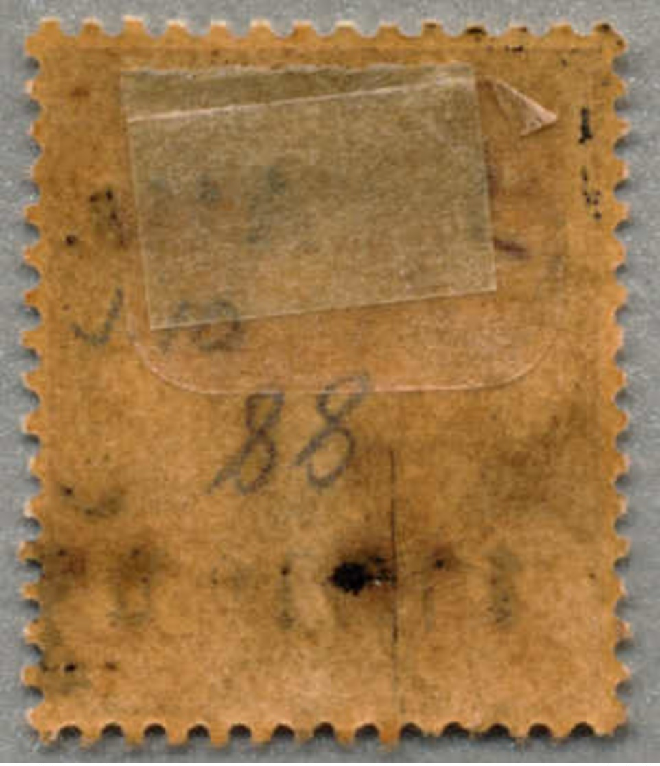 * 1894, 1 A. On 64 A., Purple And Brown, With Variety ITALIC S Of The Black Surcharge, LPOG A Little Tropical, Perfectly - Thailand