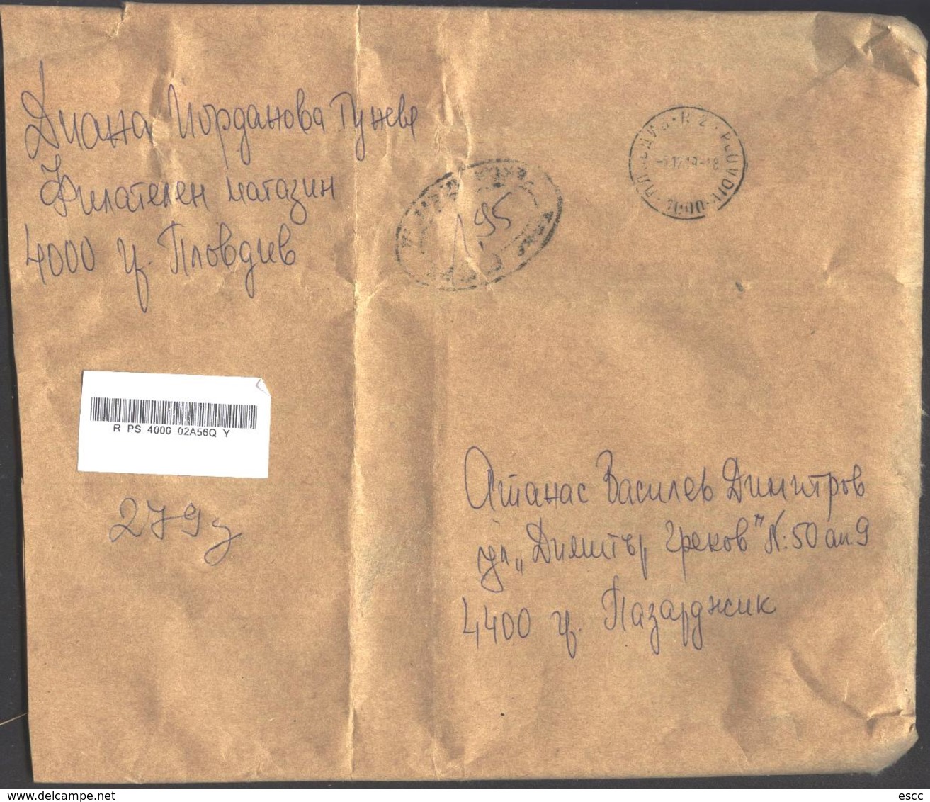 Mailed Cover (registered Letter)   2019 From Bulgaria - Lettres & Documents