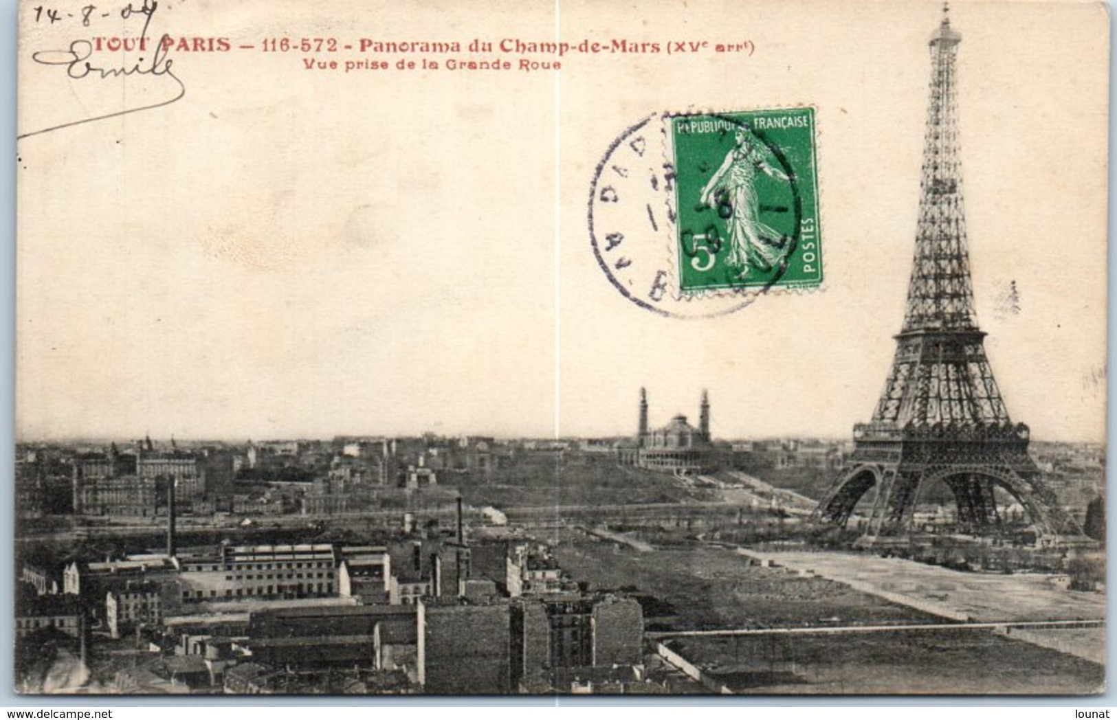 75 PARIS 15ème - Panorama Du Champ De Mars  (la Ligne Blanche Milieu Est Un Défaut Du Scan) - Arrondissement: 15