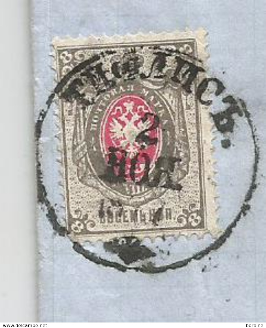 - RUSSIE - GEORGIE - TBILISSI Ex TIFLIS - Càd S/TP Empire 8 Gris-rose - 1877 - Storia Postale