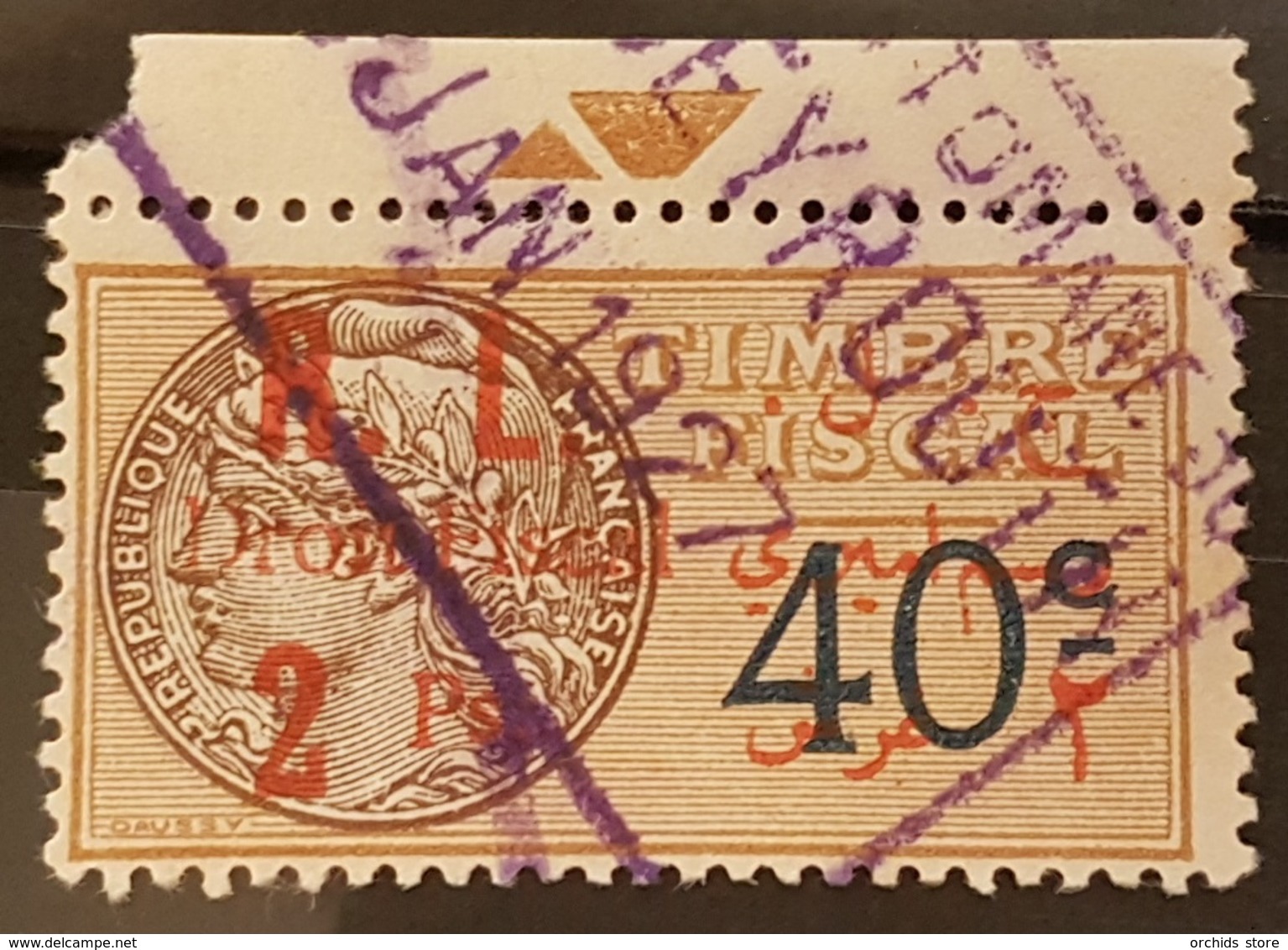 NO11 #46 - Lebanon 1927 2 Ps (Vermilion) On 40c Bistre Fiscal Revenue Stamp, R & L Are Space Wider - Libanon