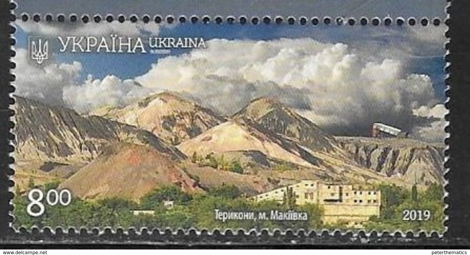 UKRAINE, 2019, MNH,MINING, MOUNTAINS,  1v - Factories & Industries