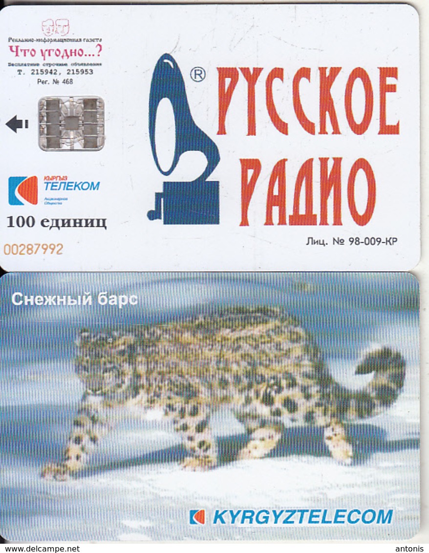 KYRGYZSTAN(chip) - Snow Panther, Russkoe Radio, Used - Kirgizië
