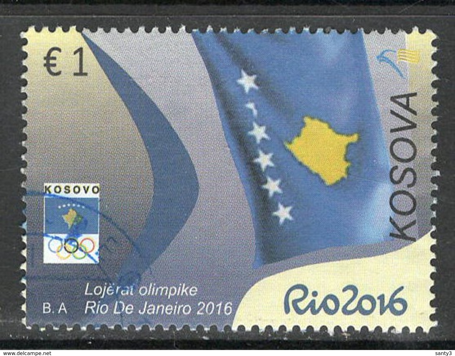 Kosovo, Yv 211 Jaar 2016,  Hogere Waarde, Gestempeld - Kosovo