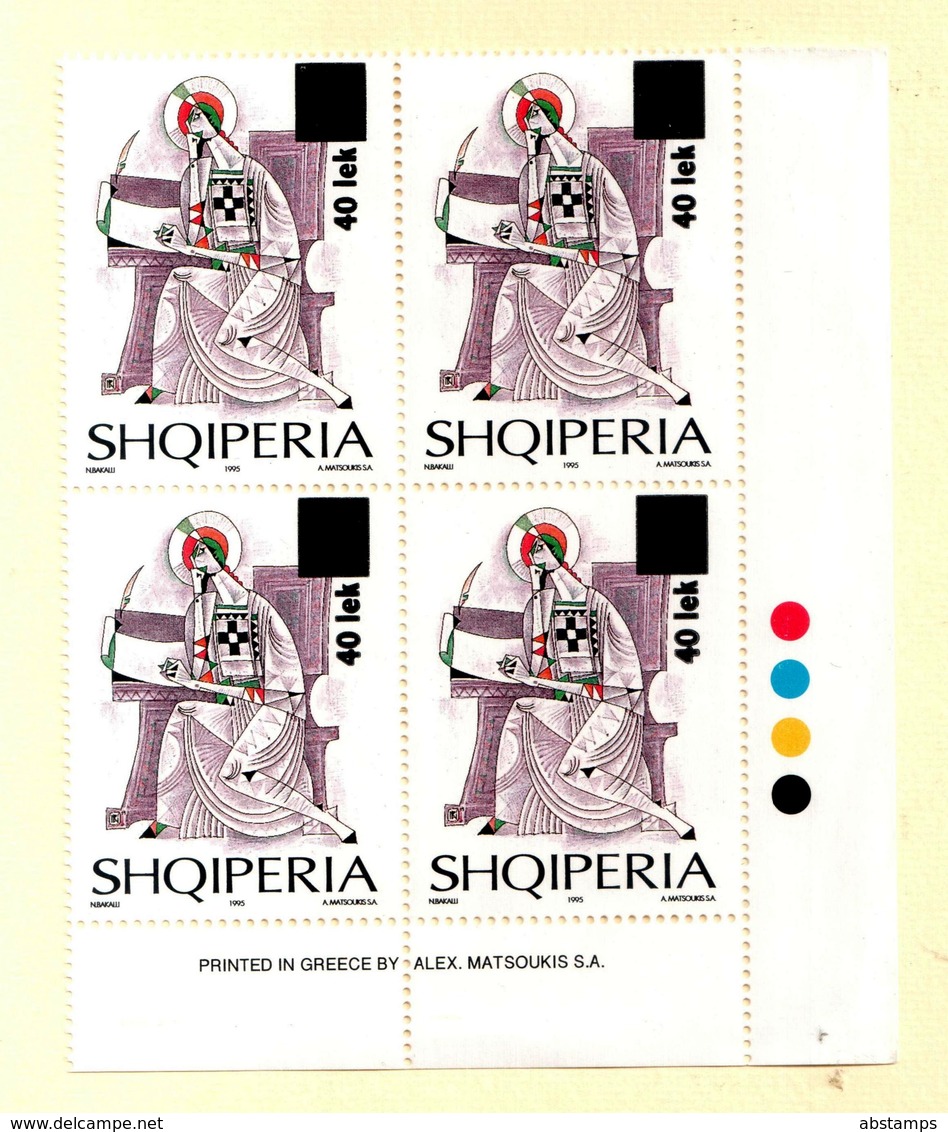 Albania 2006. John Koukouzelis. Overprint/Surcharged. Block Of 4. Mich 3110 MNH - Albania