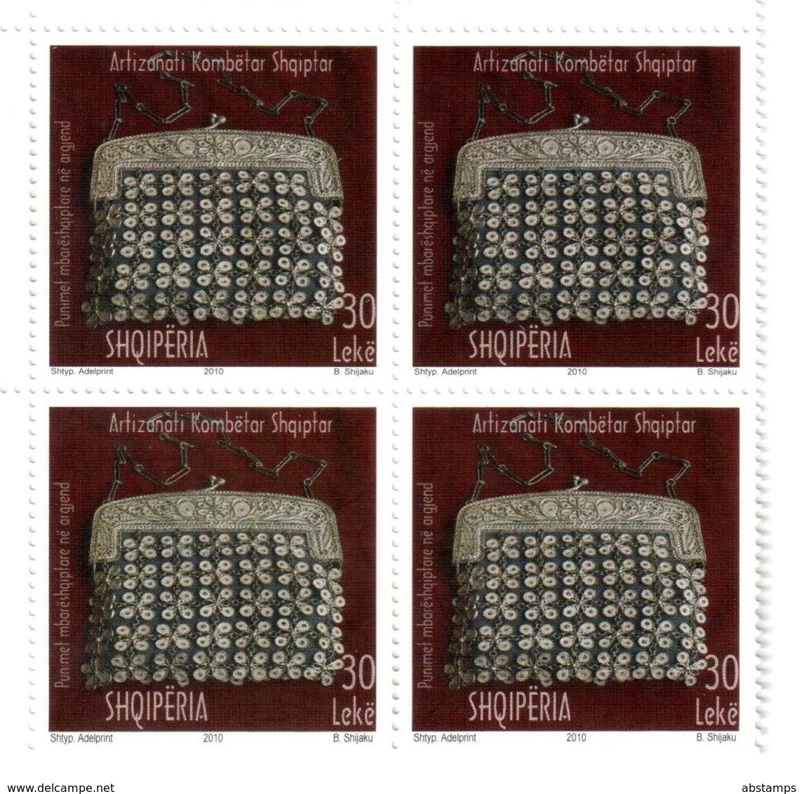 Albania Stamps 2010. Albanian National Silver Handicraft. Block Of Four 4. MNH - Albania