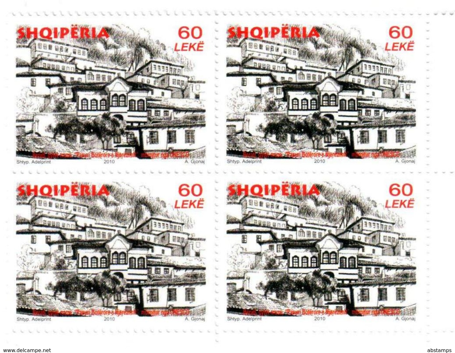 Albania Stamps 2010. Berat Museum-city, UNESCO. Block Of Four 4. MNH - Albania