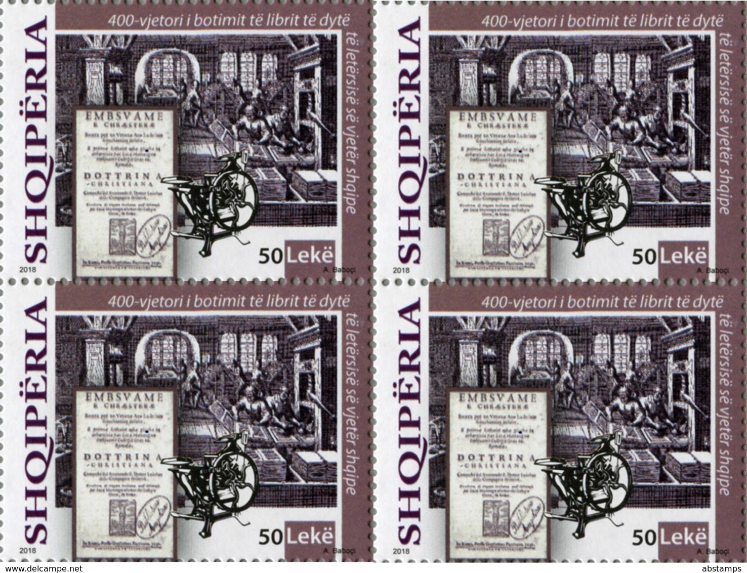 Albania Stamps 2018. 400-th Anni. Second Book In Literature. Block Of 4 MNH - Albania