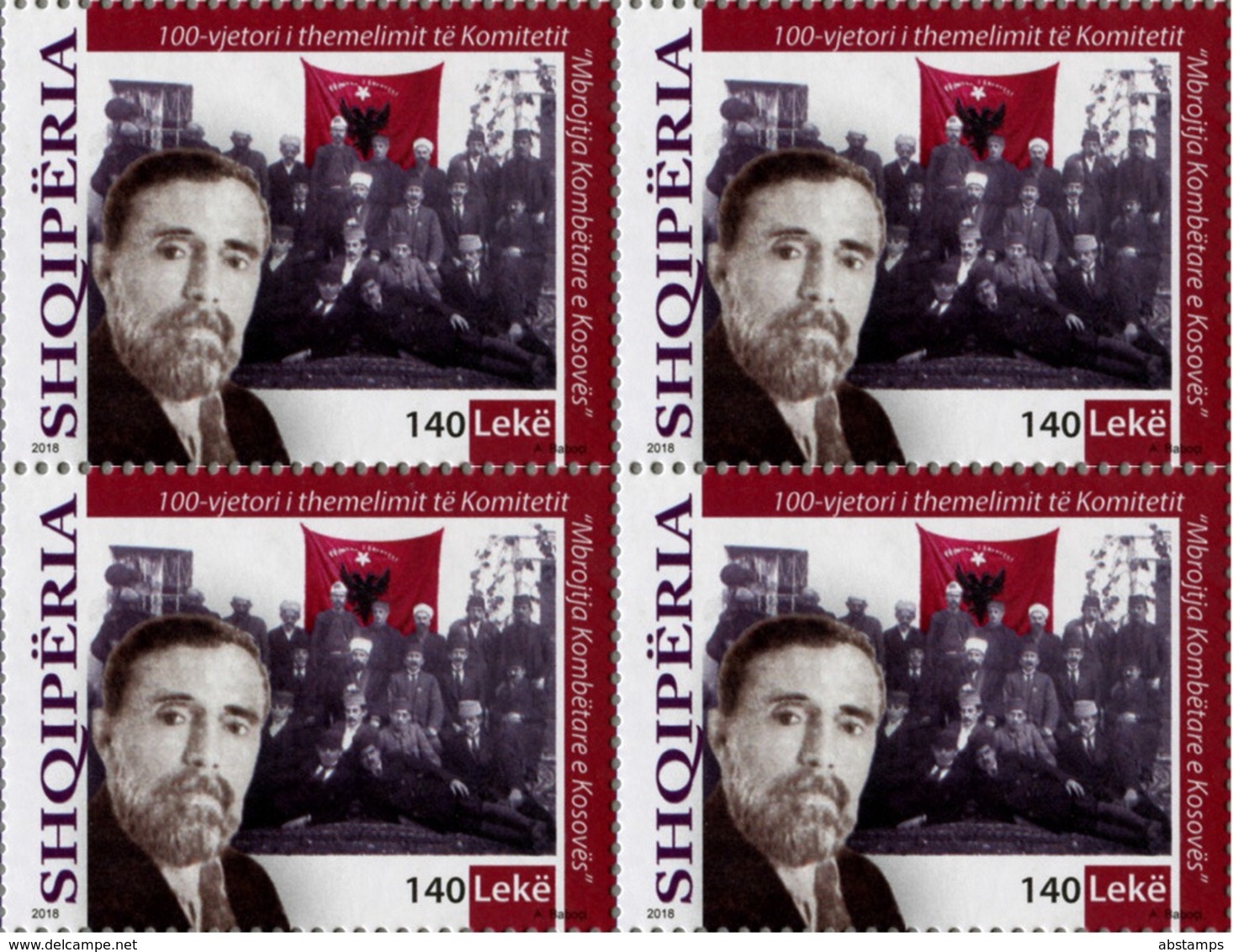 Albania Stamps 2018. Kosovo Committee, Hoxha Kadri Prishtina. Block Of 4 MNH - Albania