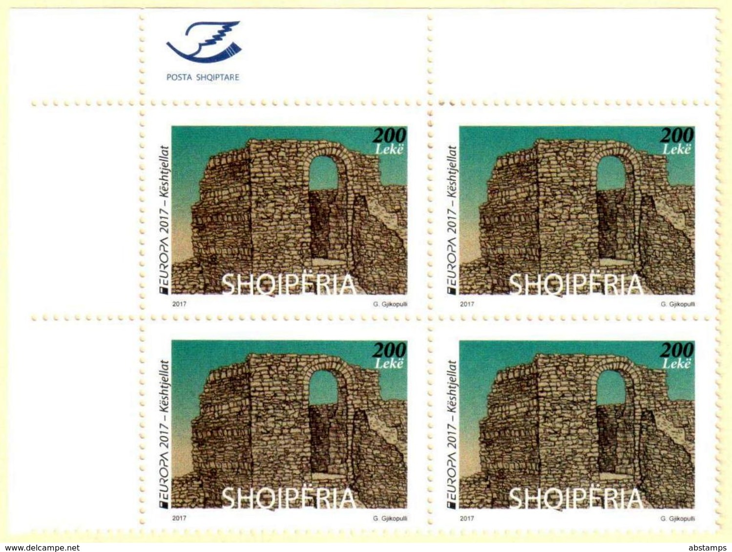 Albania Stamps 2017. Europa/Europe CEPT: Castles. Strip Or Block Of Four. MNH - Albanie