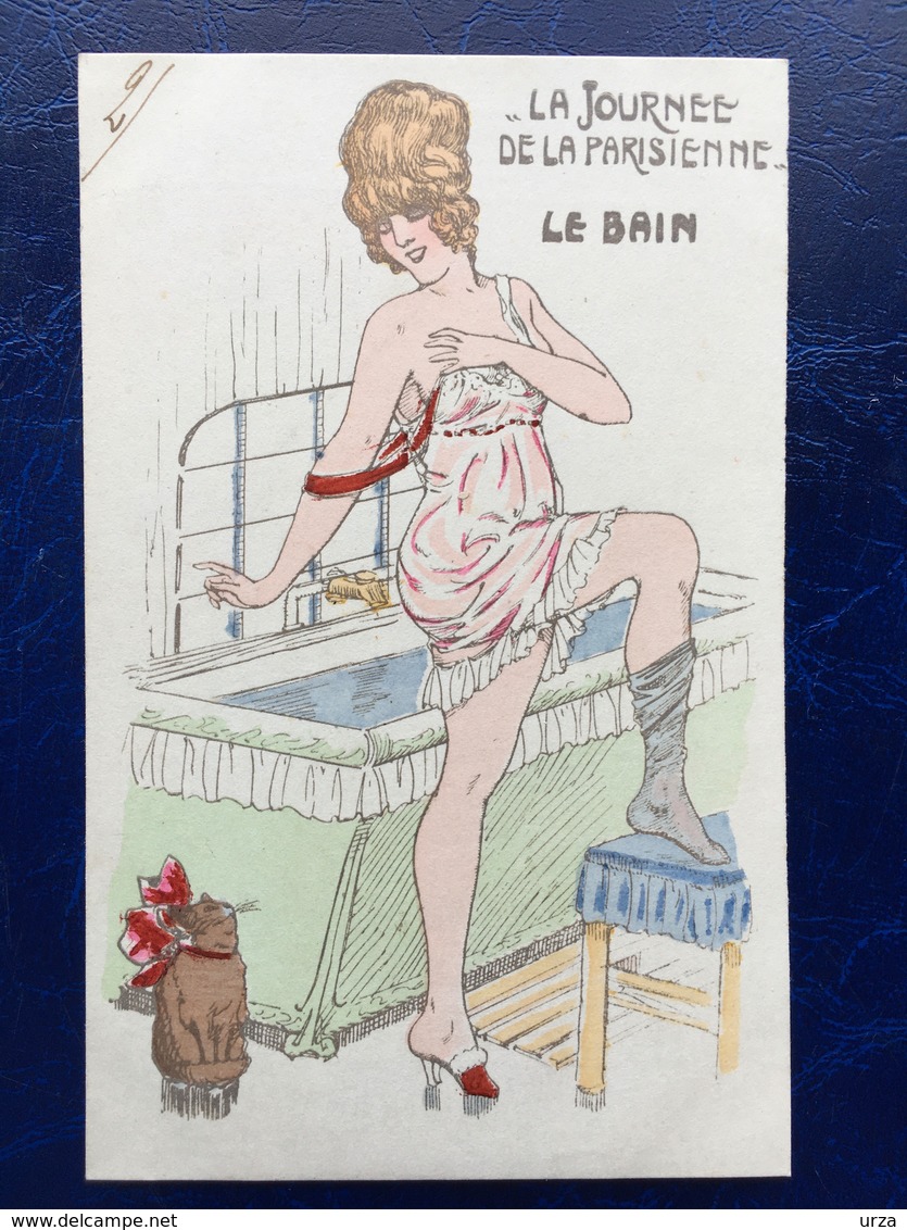 Cpa--"Femme Se Préparant Pour Son Bain "--(842) - 1900-1949