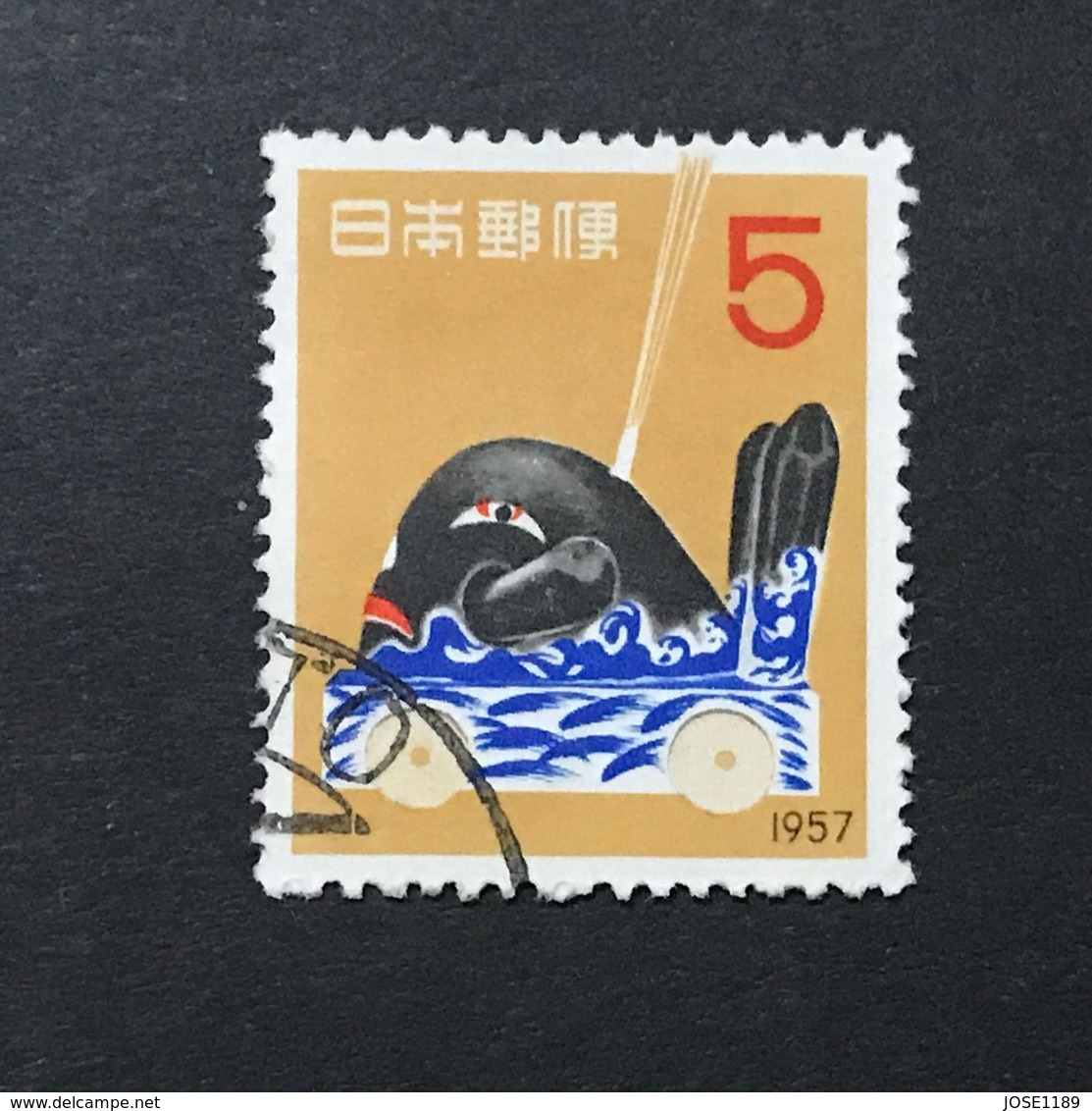◆◆◆Japón   1956   Toy Whale    5Y  USED   AA7142 - Usados