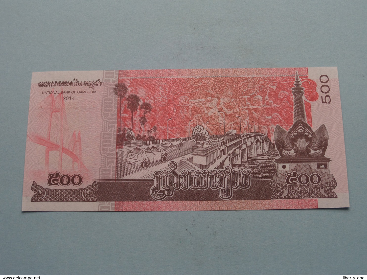 500 - National Bank Of Cambodia 2014 ( For Grade, Please See Photo ) ! - Cambodja