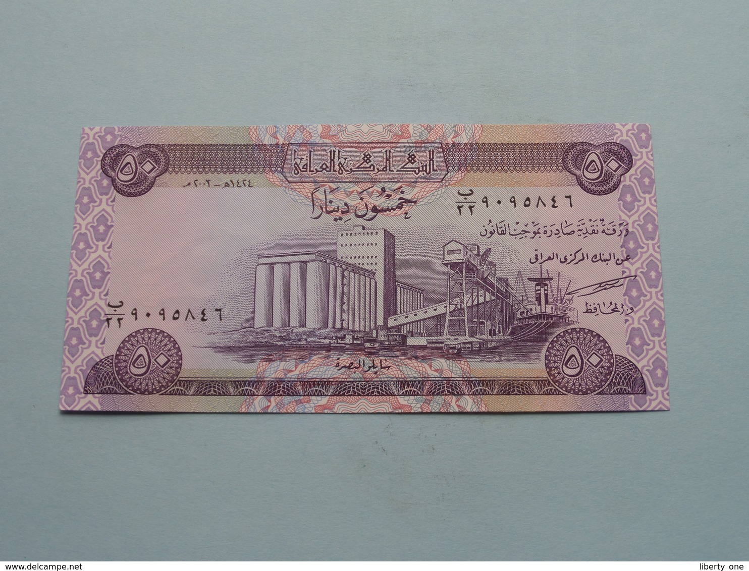FIFTY Dinars > Central Bank Of IRAQ ( For Grade, Please See Photo ) UNC ! - Iraq