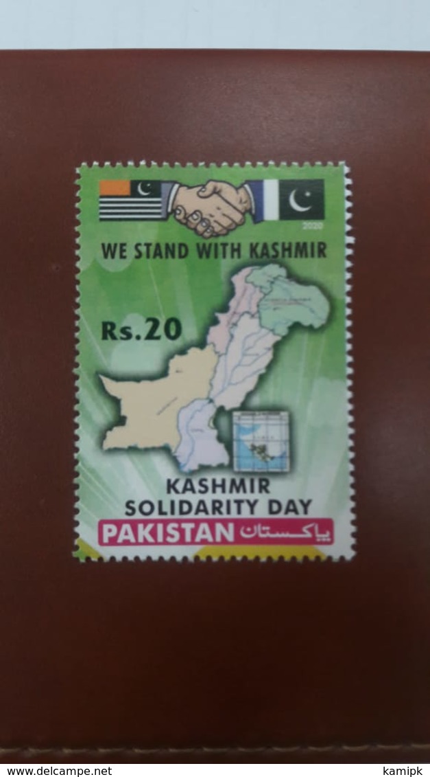 MNH** STAMPS PAKISTAN (KASHMIR SOLIDARITY DAY, 5TH FEB -2020 - Pakistan