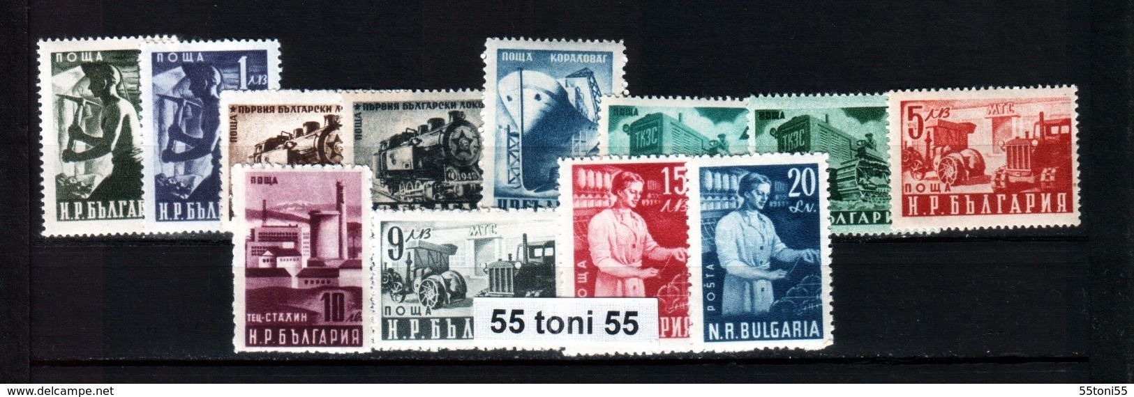 1950 NATIONAL ECONOMY Mi 723/30 + 770/73    12v.-MNH  Bulgaria/Bulgarie - Unused Stamps
