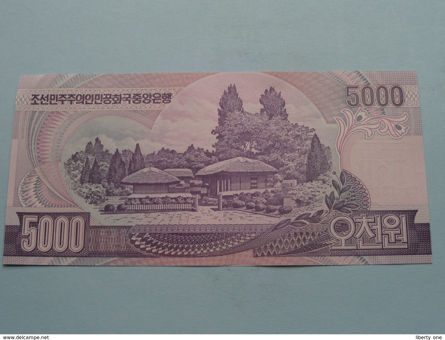 5000 WON (2006) > ( For Grade, Please See Photo ) UNC ! - Korea, North