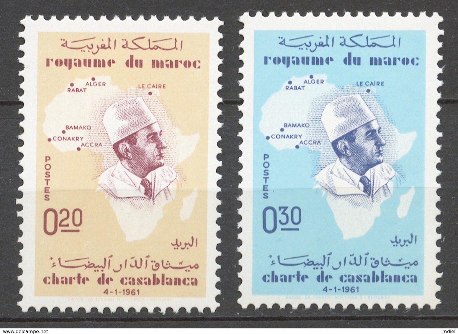 Morocco 1962 Mi# 476-77** CONFERENCE OF AFRICAN HEADS OF STATE AT CASABLANCA, 1st ANNIV. - Maroc (1956-...)