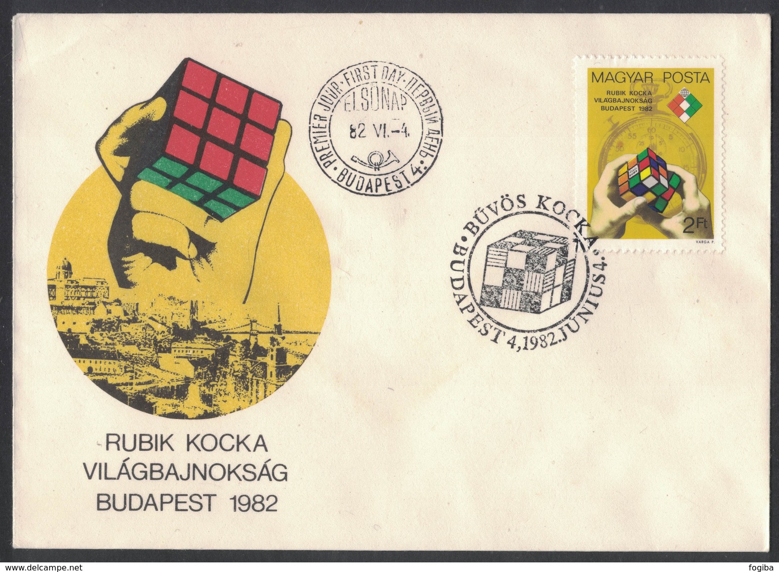 IZ186   Hungary FDC  Rubik Cube World Championship - Rubik Cube Championnat Du Monde - Non Classificati