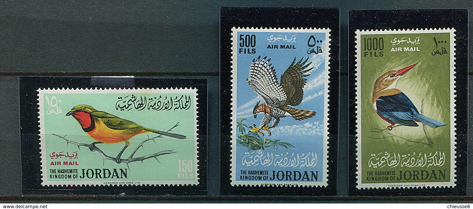 Jordanie * PA 25 à 27 (légère Tache De Rouille Au Dos Du 25 - Oiseaux - Jordania