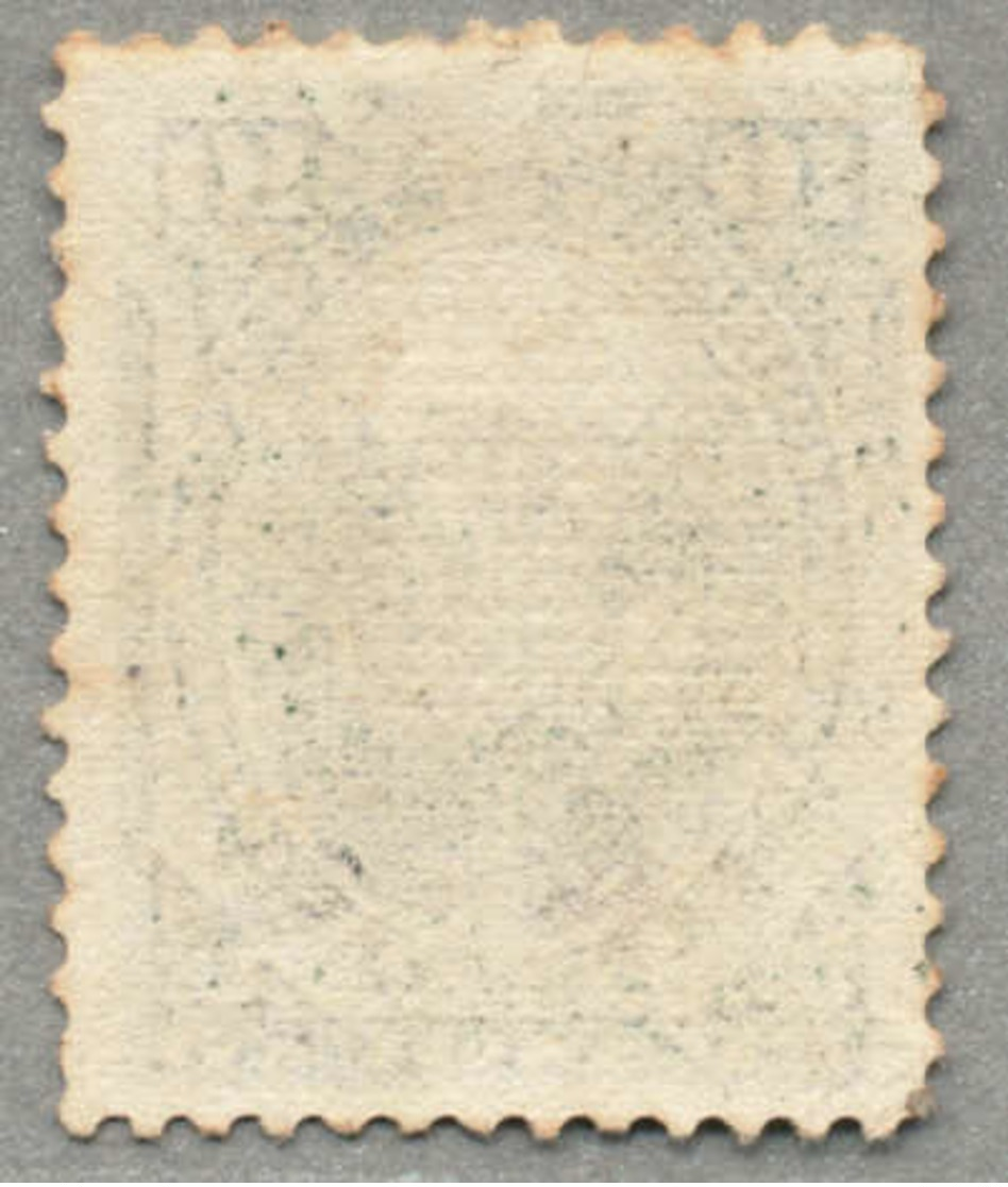 O. Gummi 1884, 10 C., Green, Peru Local Post During Chilenian Occupation, Black Opt, VF!. Estimate 90€. (Michel: 4) - Peru