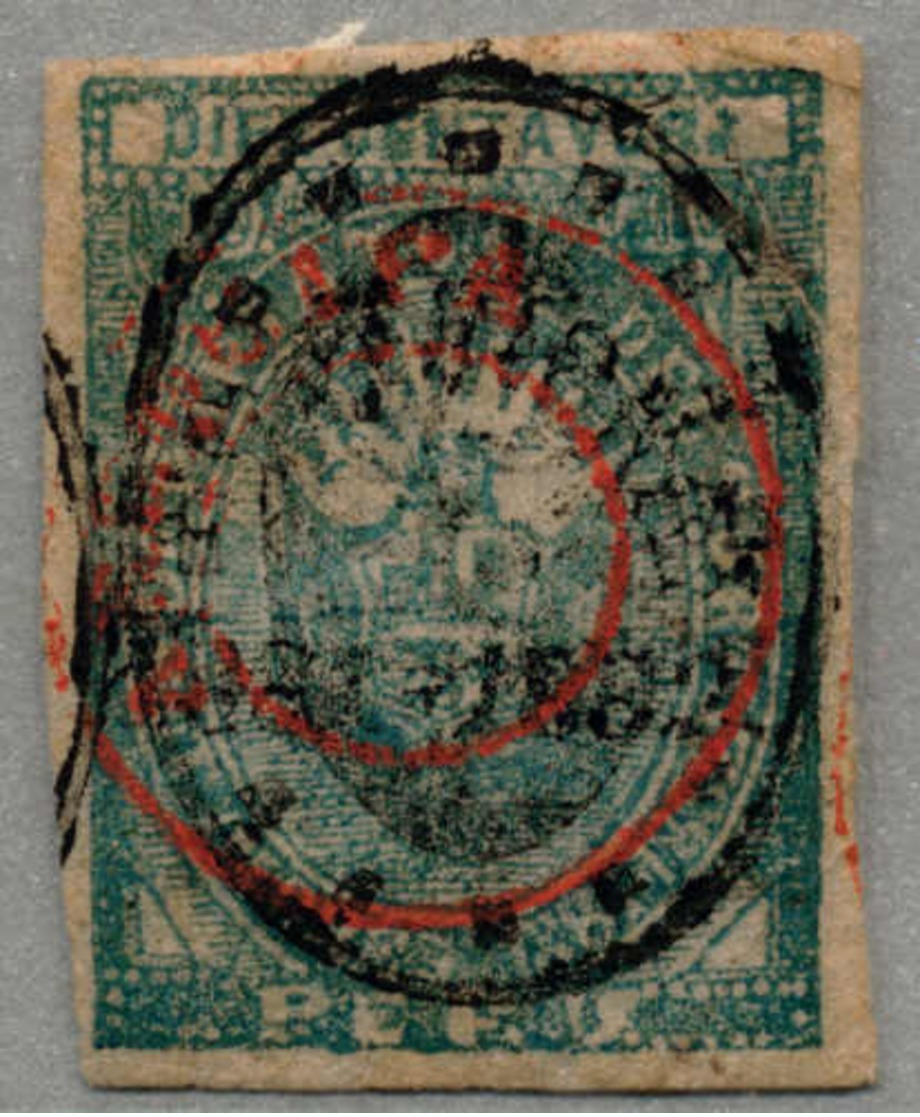 O. Gummi 1881-85, 10 C., Blue, From CUZCO, With Opt In Red And Black, Very Thin Paper And Fresh, VF!. Estimate 150€. - Peru