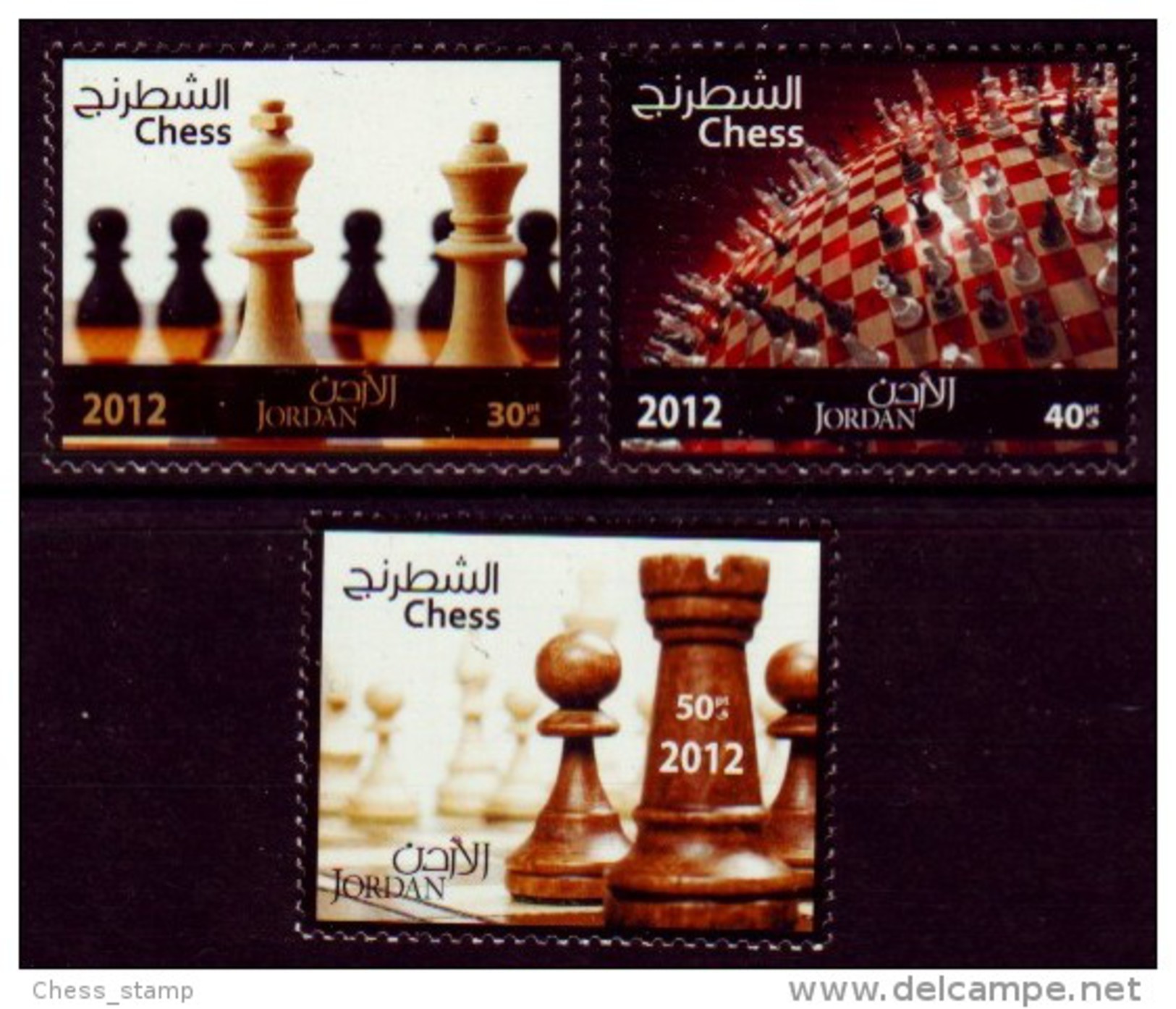 Schach Chess Ajedrez échecs - Jordanien Jordan  2012/3 - MiNr 2181-2183 - Schach