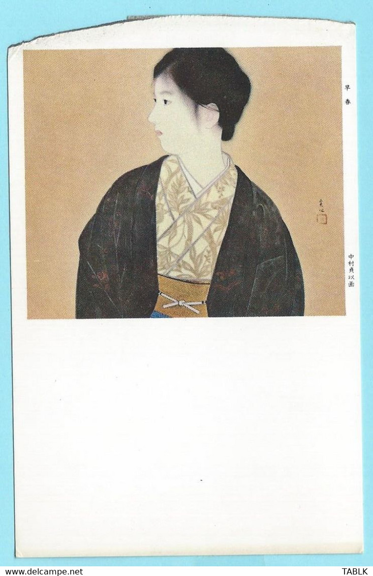 0614 - JAPAN - set van 25 licht beschadigde zeldzame Japanese kaarten.....very rare items....see scans