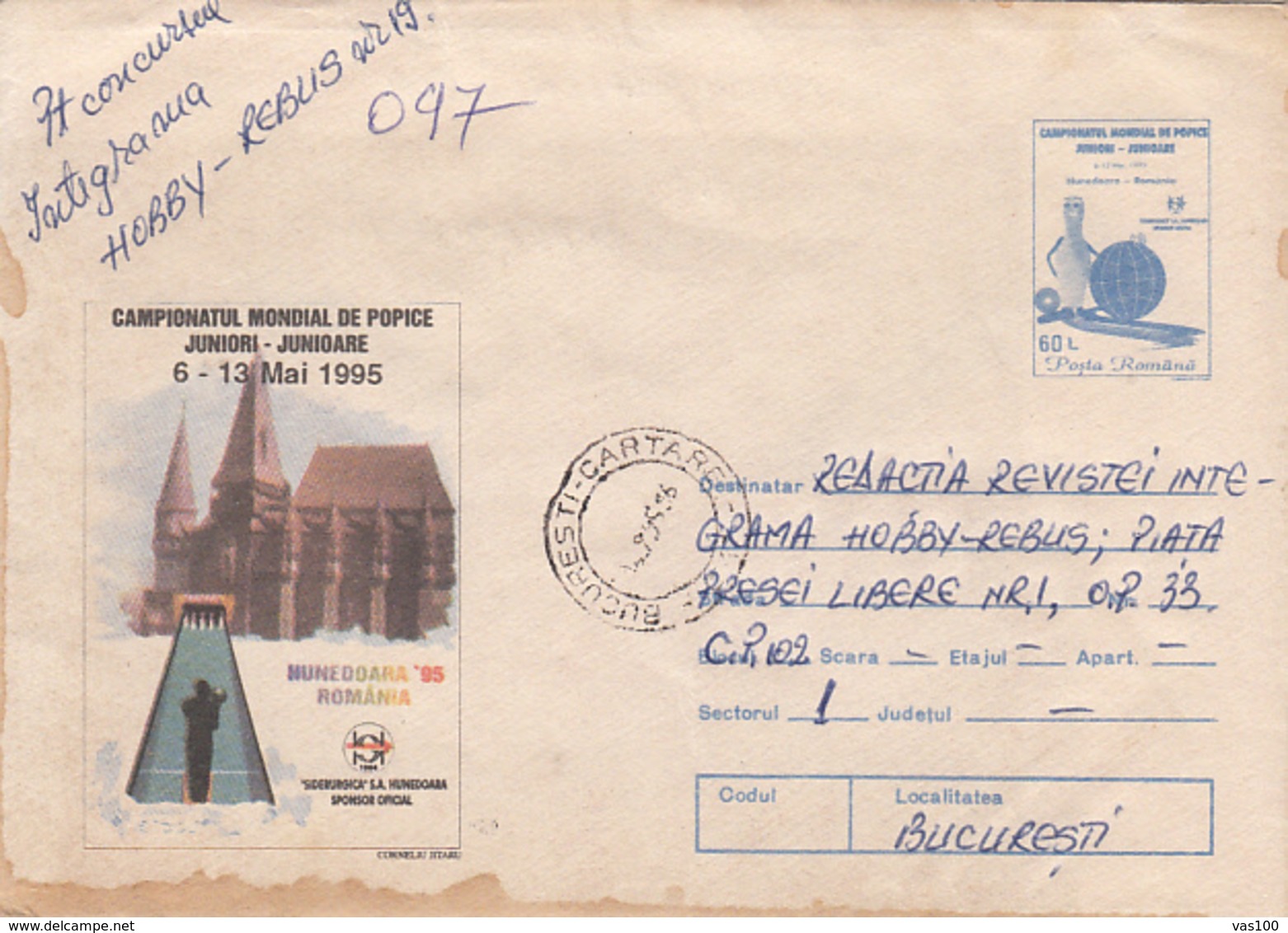 SPORTS, BOWLS, WORLD BOWLING CHAMPIONSHIP, JUNIORS, COVER STATIONERY, ENTIER POSTAL, 1995, ROMANIA - Petanque