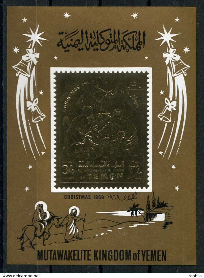 RC 15404 YEMEN TIMBRE OR - GOLD CHRISTMAS 1969 BLOC FEUILLET NEUF ** MNH TB - Yemen