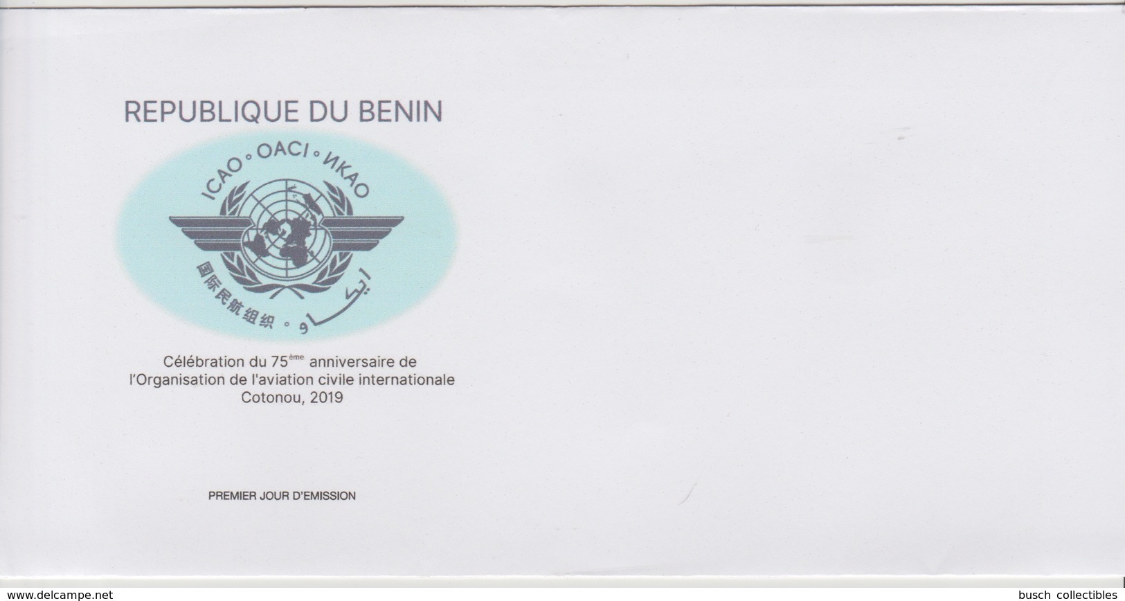 Bénin 2019 Mi. ? Joint Issue Emission Commune ICAO OACI Cotonou Map Civil Aviation Civile FDC - Bénin – Dahomey (1960-...)