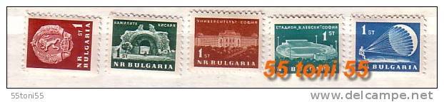 1963 Series Courants - University And Parachute   5v.-MNH Bulgaria / Bulgarie - Neufs