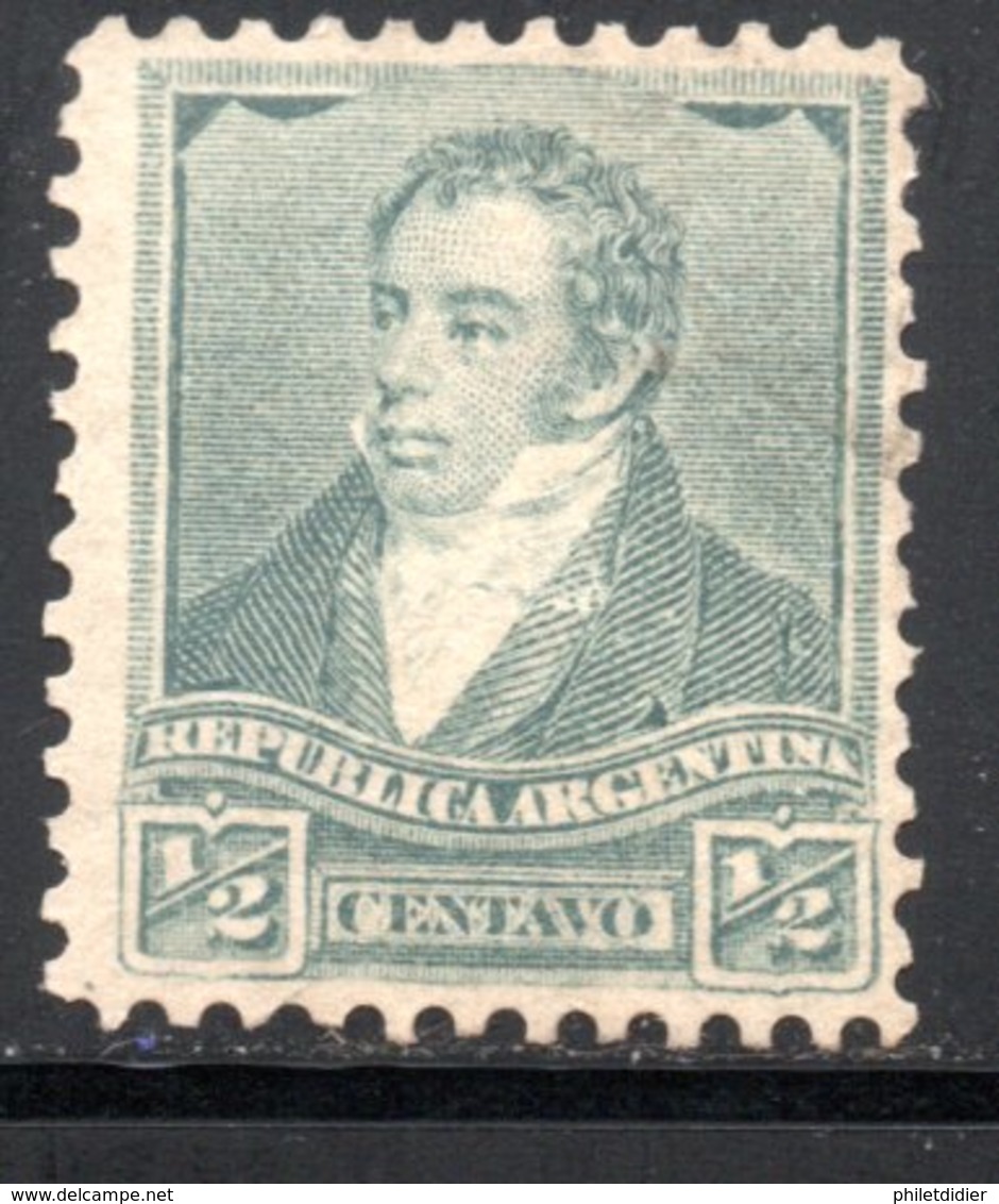 1892 / 1898 YT 94 OBLITERE - Used Stamps