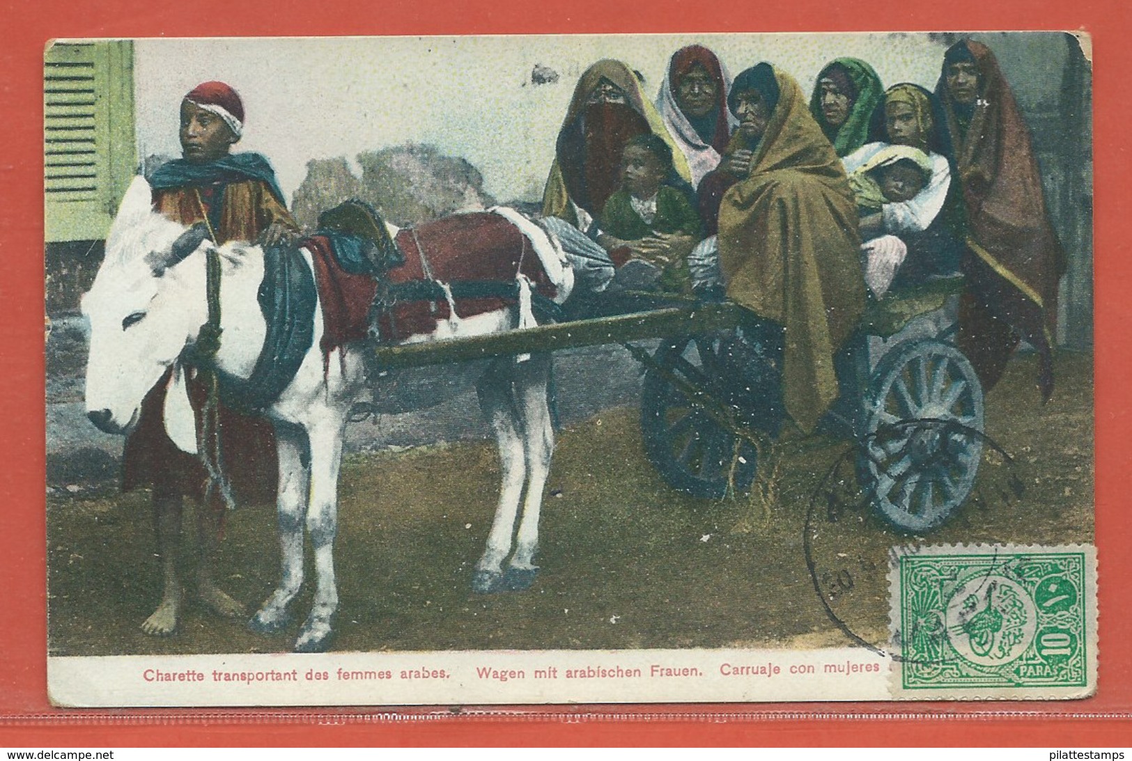 TURQUIE CARTE POSTALE AFFRANCHIE DE JAFFA DE 1906 POUR SAINTE FOY LA GRANDE FRANCE - Lettres & Documents