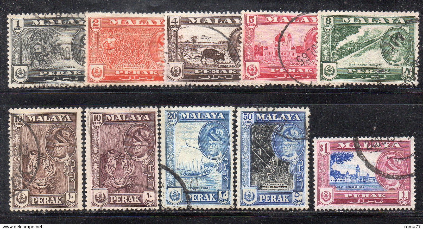 Y2243 - PERAK MALAYSIA  1957 , Ordinaria Dieci Valori Diversi Usati  (2380A) - Perak