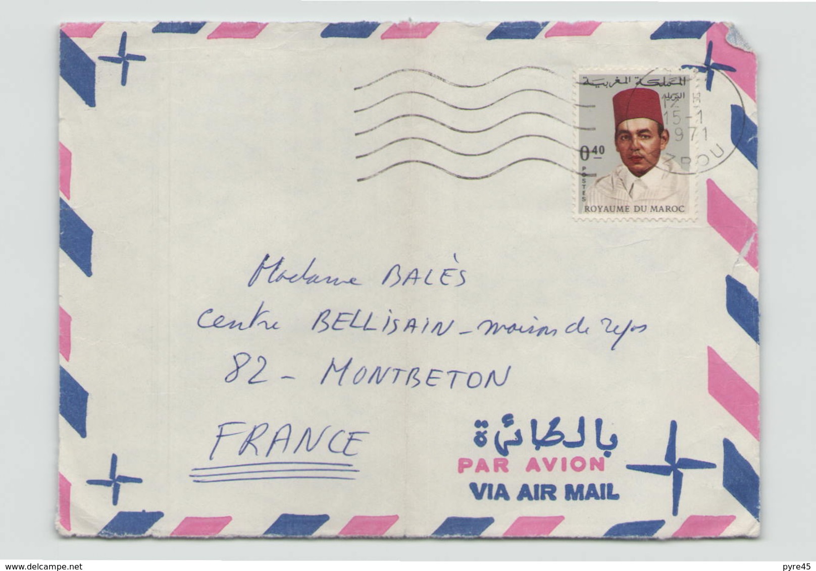 Fragment D'enveloppe Du 15 Janvier 1971 De Azrou Pour Montbeton - Maroc (1956-...)