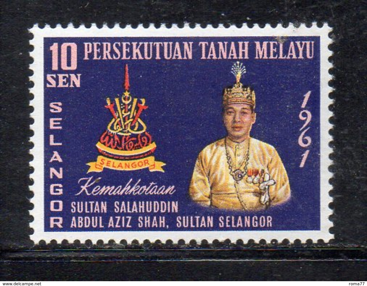 Y2249 - PERLIS MALAYSIA  1961 ,  Yvert N. 78  **  MNH  (2380A) Sultano - Selangor