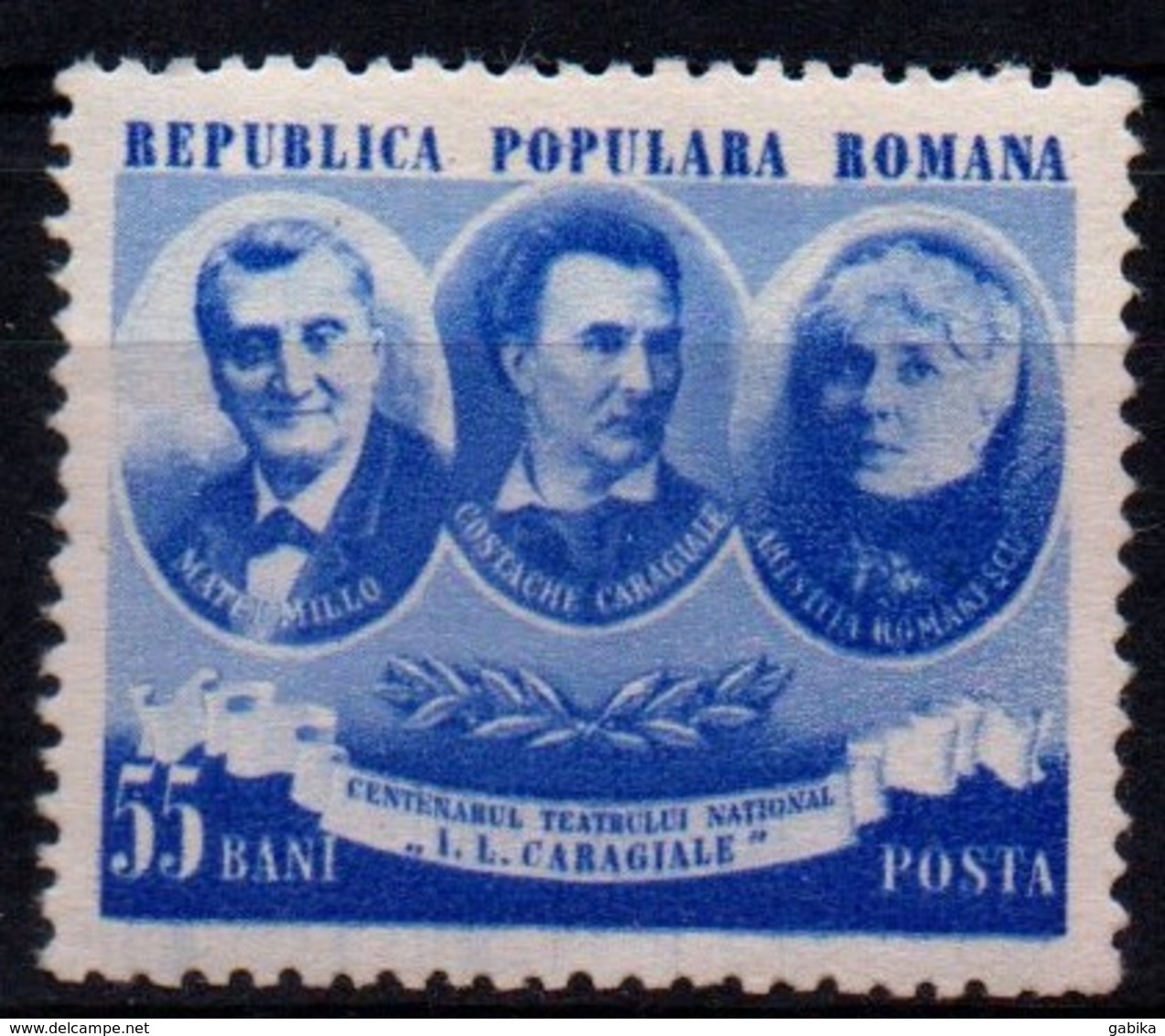 Romania 1953, Scott 918, MNH, Theater - Neufs