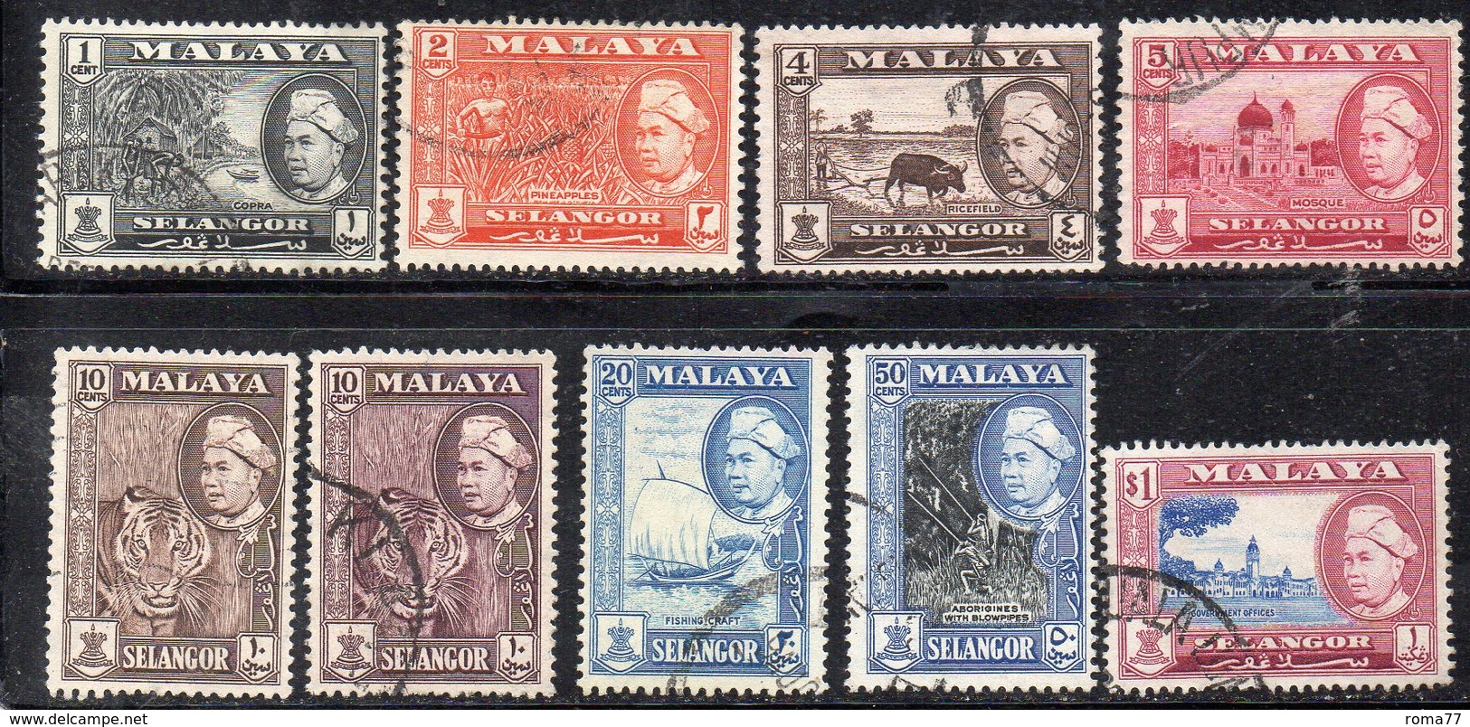 Y2253 - SELANGOR MALAYSIA 1957 , Nove Valori Diversi  Usatia  (2380A) - Selangor