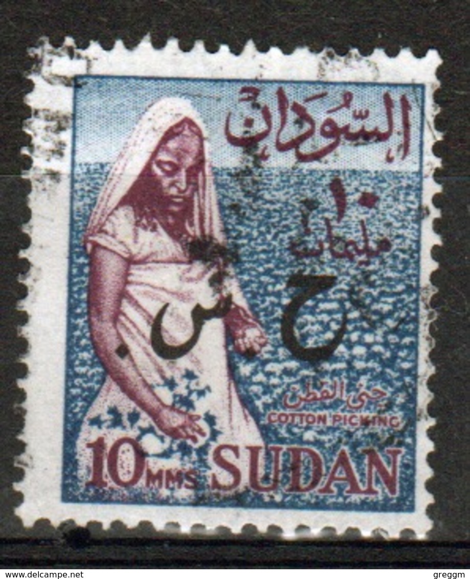 Sudan 1962 Single 10m Postage Stamp With Overprinted. - Sudan (1954-...)